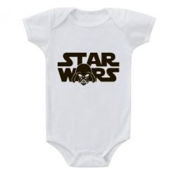 Дитячі бодіки - FATLINE