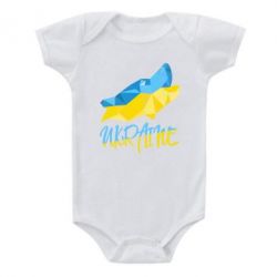 Дитячі бодіки - FATLINE