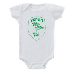 Дитячі бодіки - FATLINE