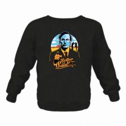 Детские свитшоты