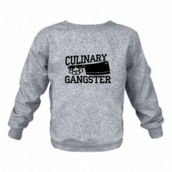 Детский свитшот на флисе Culinary Gangster - FATLINE Детский свитшот на флисе Culinary Gangster