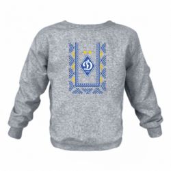 Дитячі світшоти - FATLINE