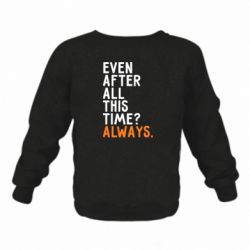 Дитячі світшоти