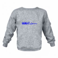 Дитячі світшоти