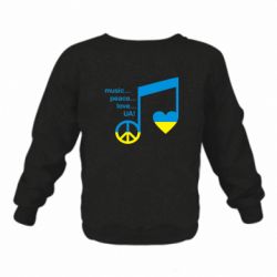 Дитячі світшоти - FATLINE