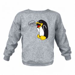 Детские свитшоты