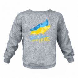 Дитячі світшоти