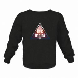 Дитячі світшоти