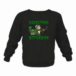 Детские свитшоты - FATLINE