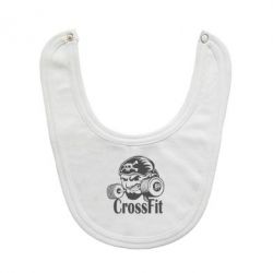 Дитячі слинявчики - FATLINE