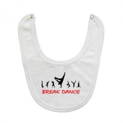 Дитячі слинявчики