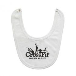 Дитячі слинявчики