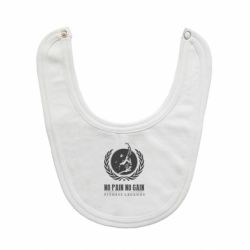 Дитячі слинявчики