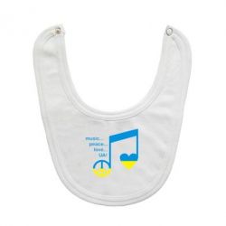 Дитячі слинявчики