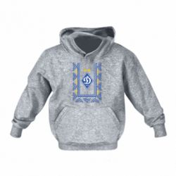 Дитячі худі - FATLINE