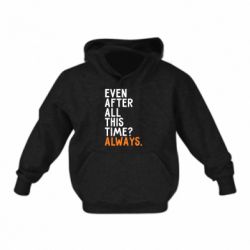 Дитячі худі - FATLINE