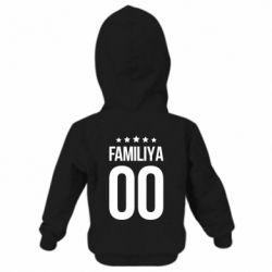 Дитячі худі - FATLINE