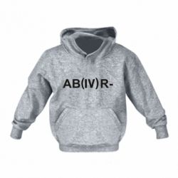 Детские худи