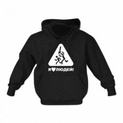 Дитячі худі - FATLINE