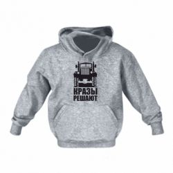 Дитячі худі - FATLINE
