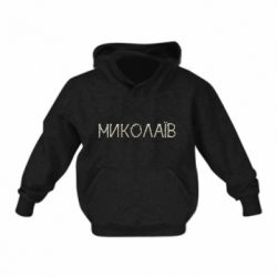 Детские худи - FATLINE