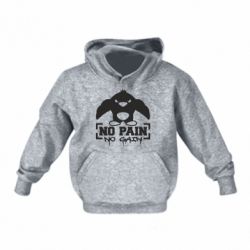 Детские худи - FATLINE