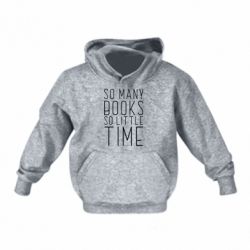 Дитячі худі - FATLINE