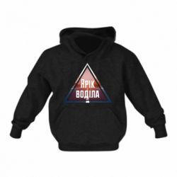 Дитячі худі