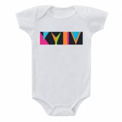 Дитячі бодіки - FATLINE