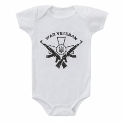 Дитячі бодіки - FATLINE