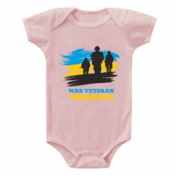 Дитячі бодіки - FATLINE