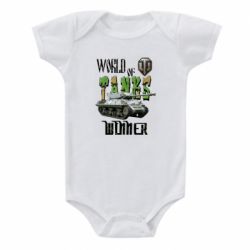 Детские бодики - FATLINE