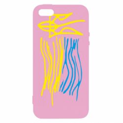 Чохол з розділу Патріотам України Дитячий малюнок прапор України для Apple iPhone 5