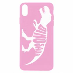 Apple iPhone X/Xs - FATLINE