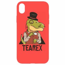 Apple iPhone XR - FATLINE