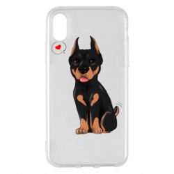 Apple iPhone X/Xs - FATLINE