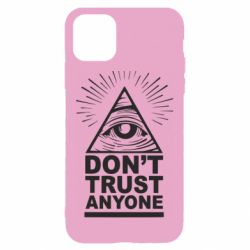 Apple iPhone 11 - FATLINE