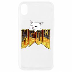 Apple iPhone XR - FATLINE