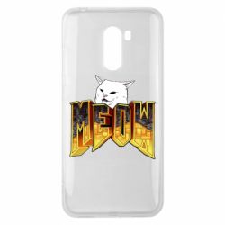 Xiaomi Pocophone F1