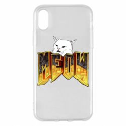 Apple iPhone X/Xs - FATLINE