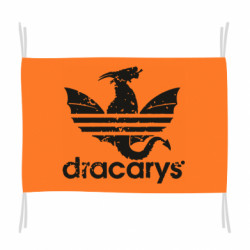 Прапори - FATLINE