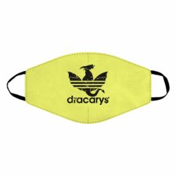 Маска для обличчя Dracarys - FATLINE Маска для обличчя Dracarys