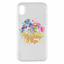 Apple iPhone X/Xs - FATLINE
