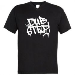 Мужские футболки с V-образным вырезом