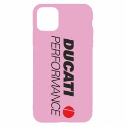 Apple iPhone 11 - FATLINE