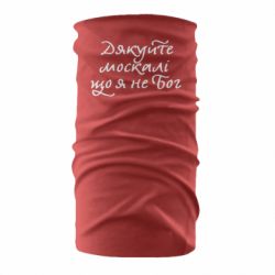 Бандана-труба - FATLINE