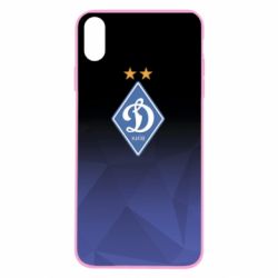 Apple iPhone X/Xs - FATLINE