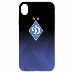 Apple iPhone XR - FATLINE