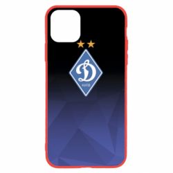Apple iPhone 11 Pro