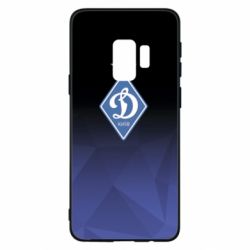 Samsung S9